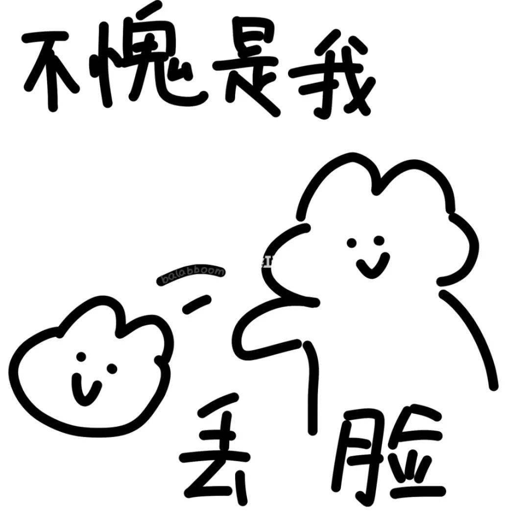 我听不懂他的听力摊牌了不装了(关于期中考试及格万岁的卑微大学生)