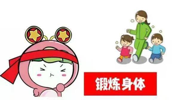 饮食|嘴是过瘾了，可上次胃疼就在上次……