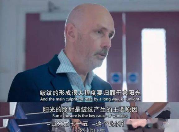 品牌值得买丨加拿大天王抗衰精华来也!这简直是魔鬼级淡皱纹熨斗啊