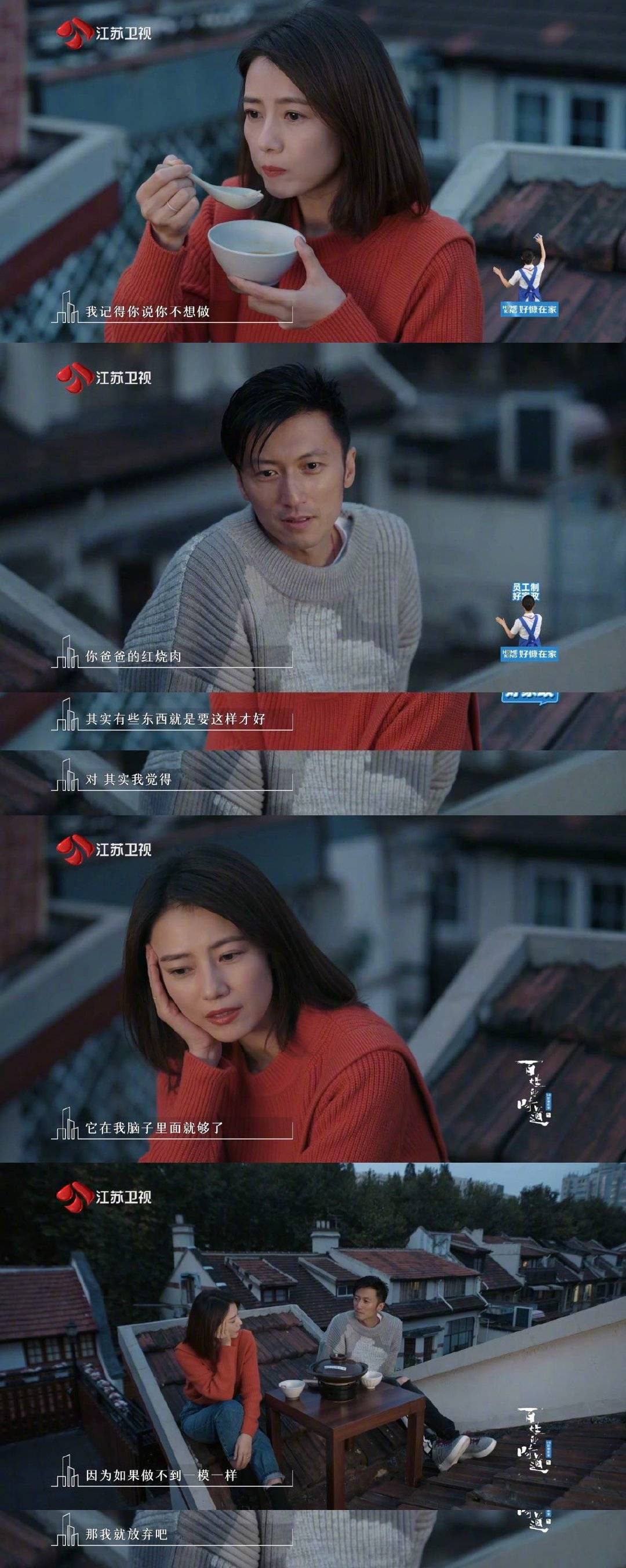 谢霆锋高圆圆时隔七年重聚 网友:电影氛围感内味儿来了!