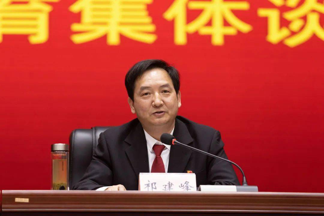 省法院召开机关青年干警廉政警示教育集体谈话会议