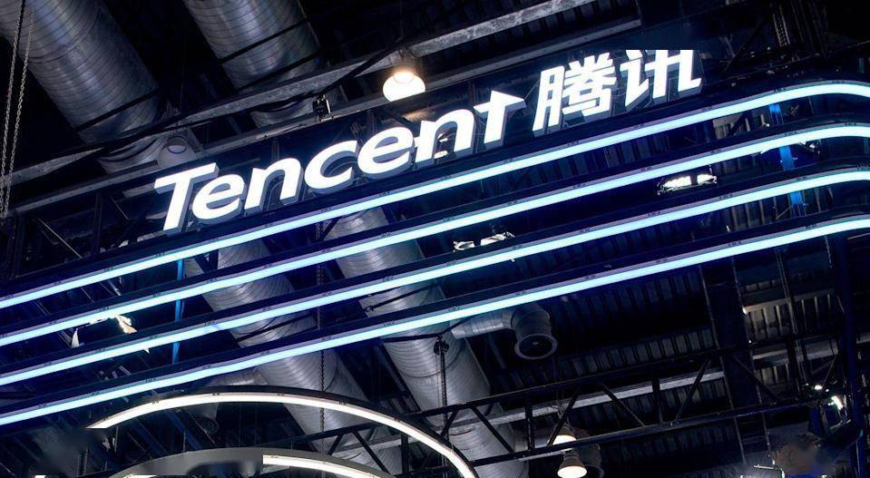 腾讯被工信部点名，央视：用户苦 App 违规操作久矣