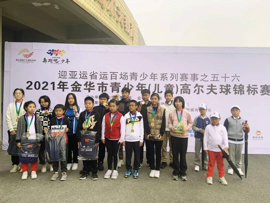 最终,朱熙照(男子甲组),邵露优(女子甲组),丁力禾(男子乙组),施乃琪