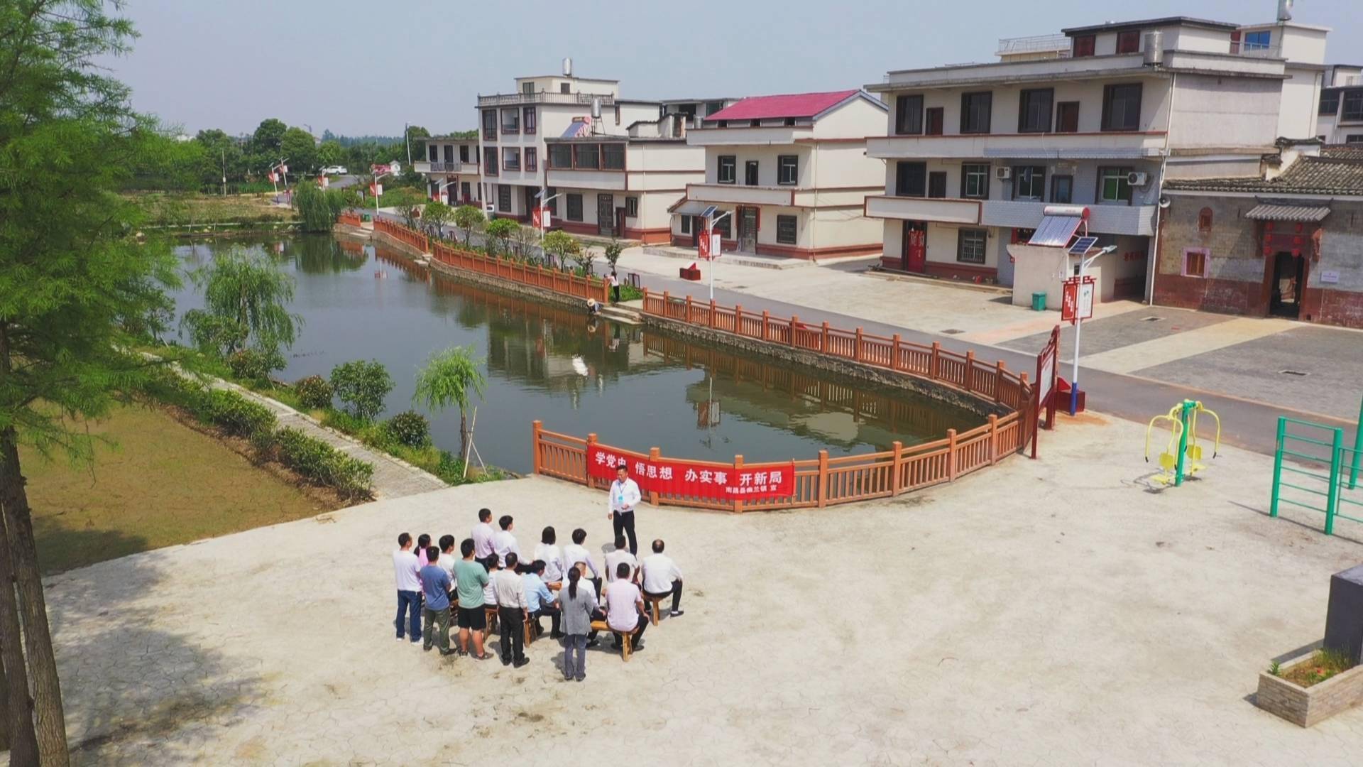 南昌县幽兰镇:学党史办实事 解决群众期盼