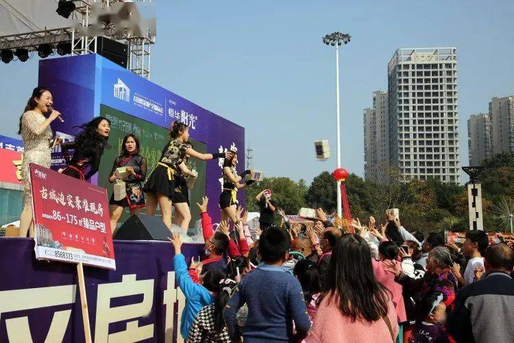 湘西_项目_路演活动