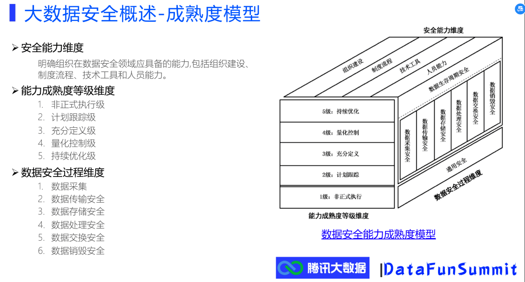 b40a0d13a87f4d9ab22eea1e90c195eb.png