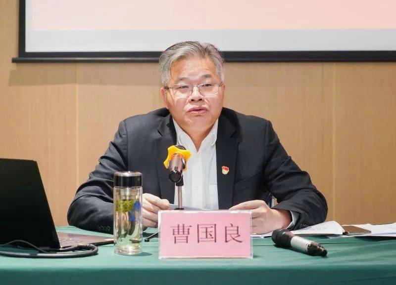 市委书记曹国良专题宣讲党的十九届六中全会精神_海宁_文明_政治