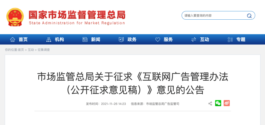 cef3ce5b2f264d04a56625801cece635.png