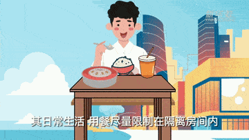 新华|新华全媒+｜什么是居家医学观察？居家医学观察期间可以外出吗？你要了解的都在这里