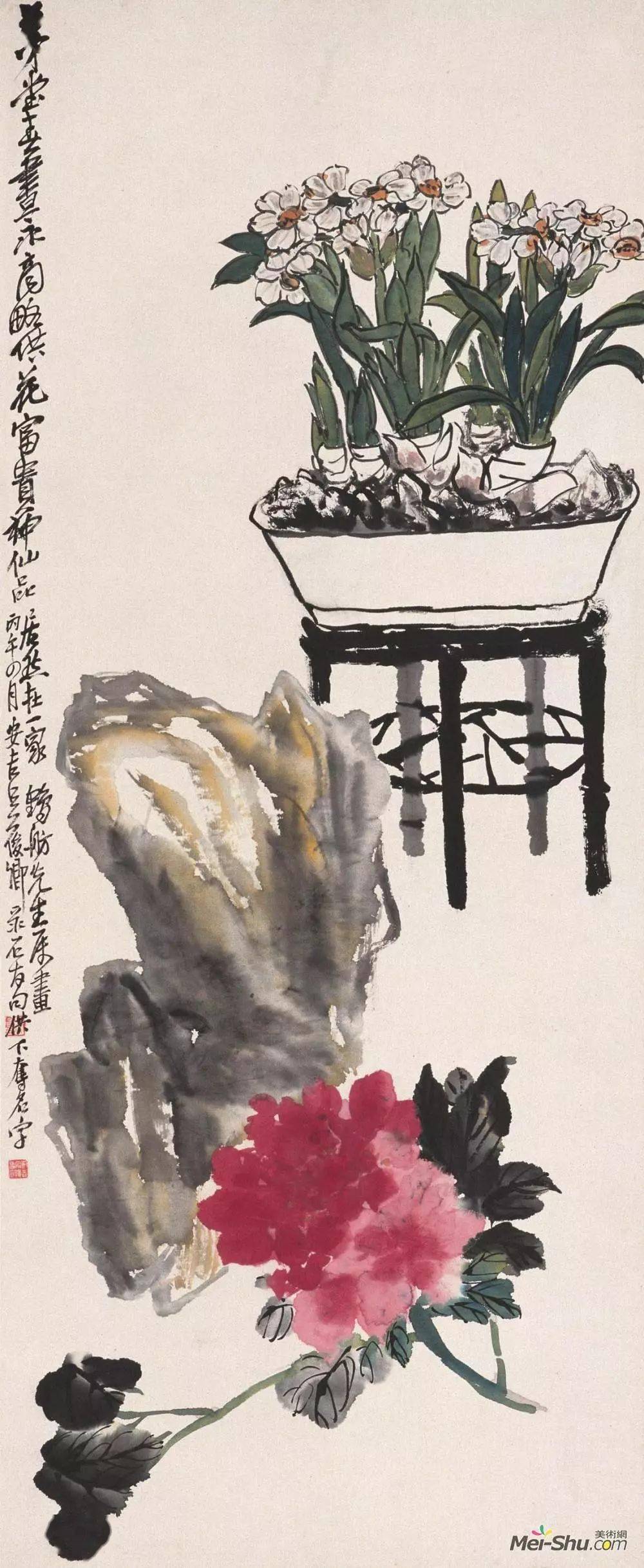 历代写意花鸟画范作选集（第134集）[95幅]