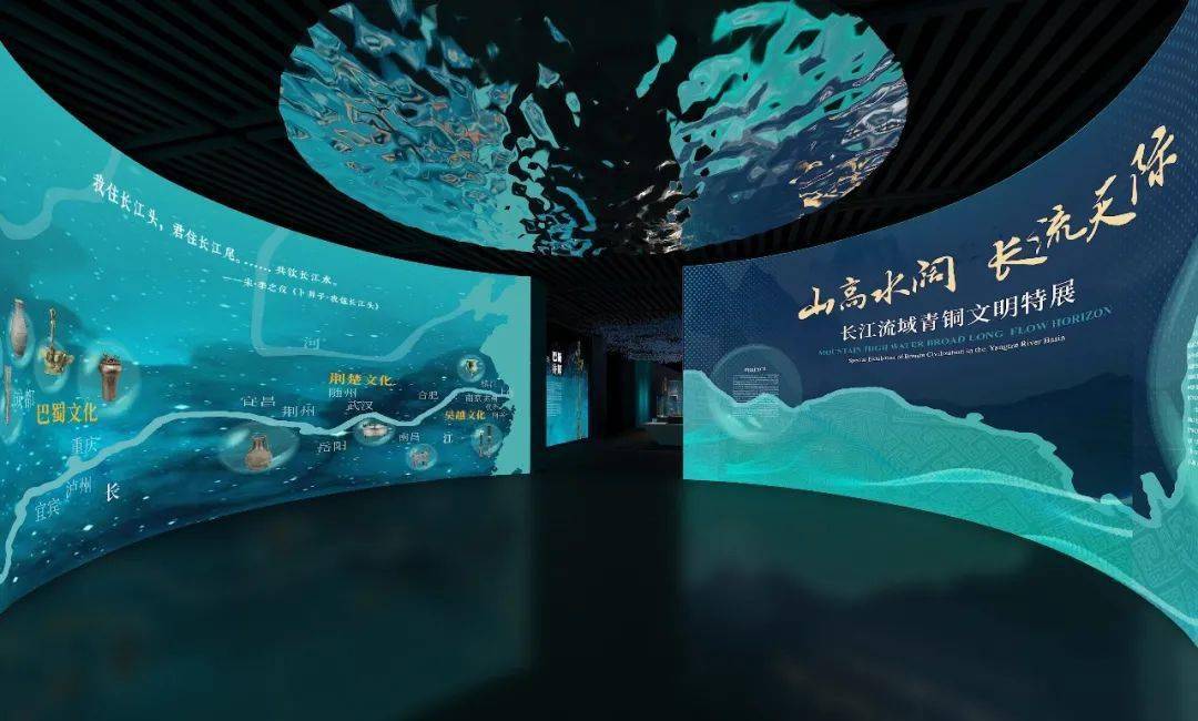 四川博物院|中华礼乐，世界艺术，多元成都邀请你来认识……