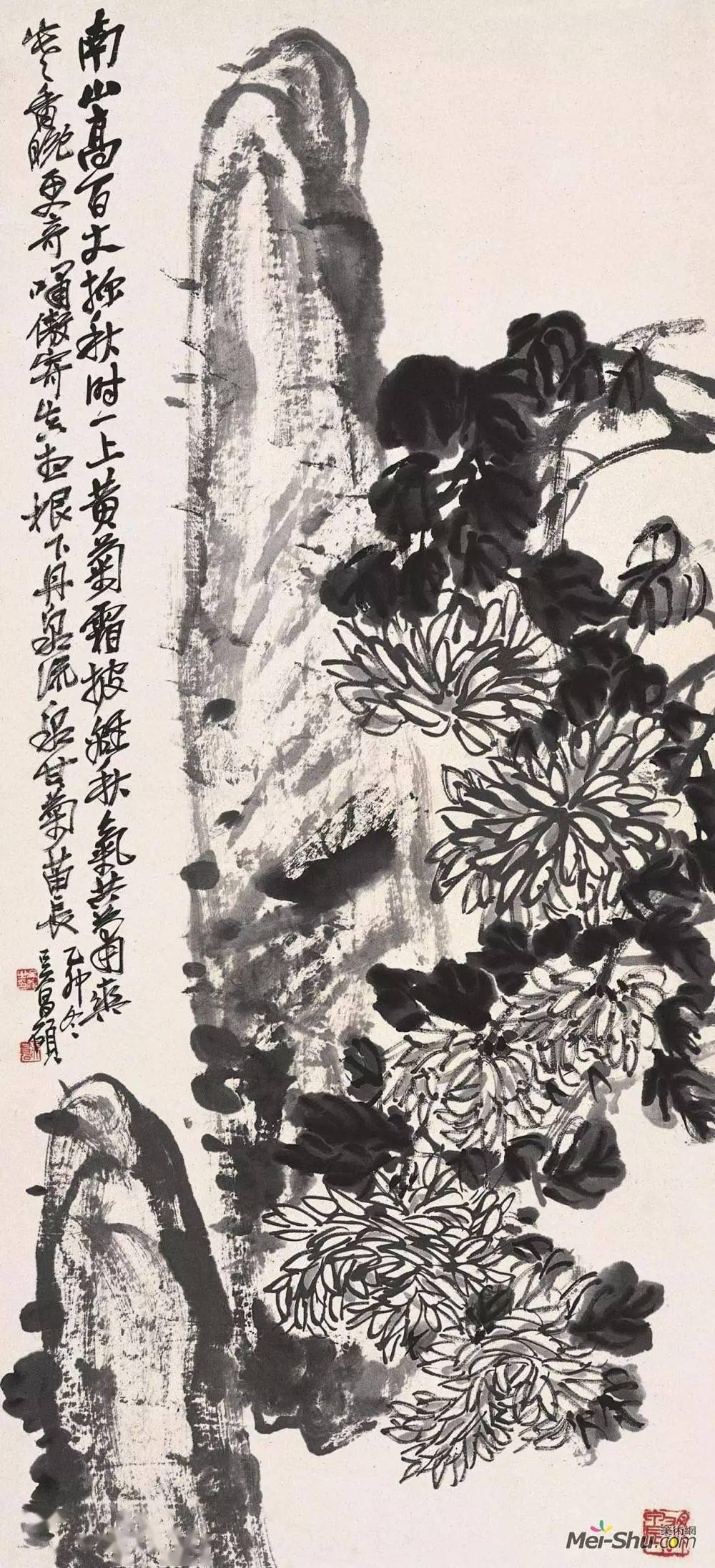历代写意花鸟画范作选集（第134集）[95幅]