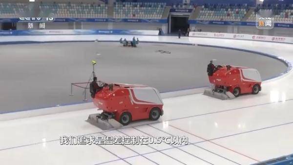团队|“冰丝带”系冬奥情、燃奥运梦