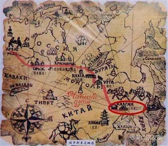 为什么张库大道被称为“北方丝绸之路”？