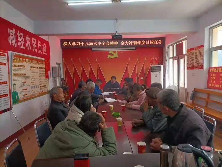 11月27日,平顺县青羊镇召开工会第四届委员会换届选举大会.