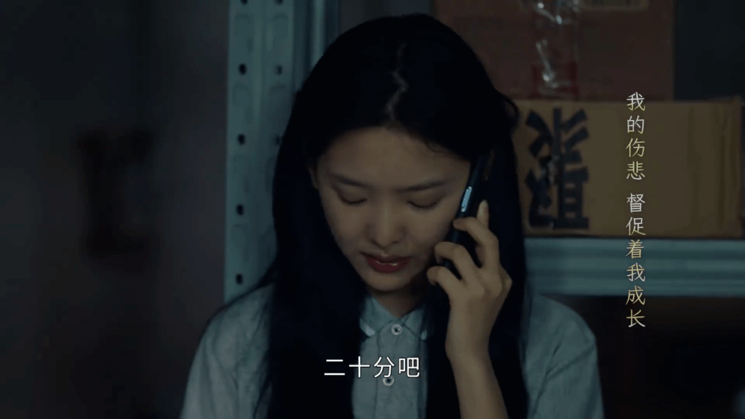 五星|一星骂！五星夸！这剧算不算「诈骗」？