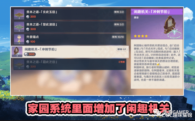 e6672f73300942bbac9268a4e9384ad8.png