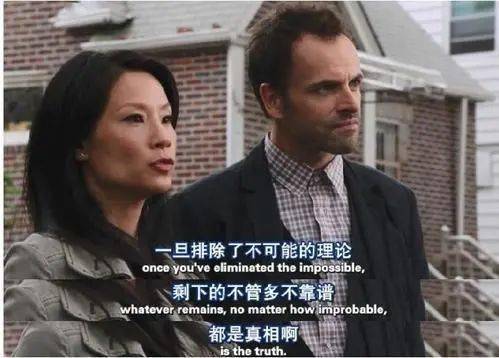 角色|从侦探小说到剧本杀,我们为什么对犯罪故事如此着迷?