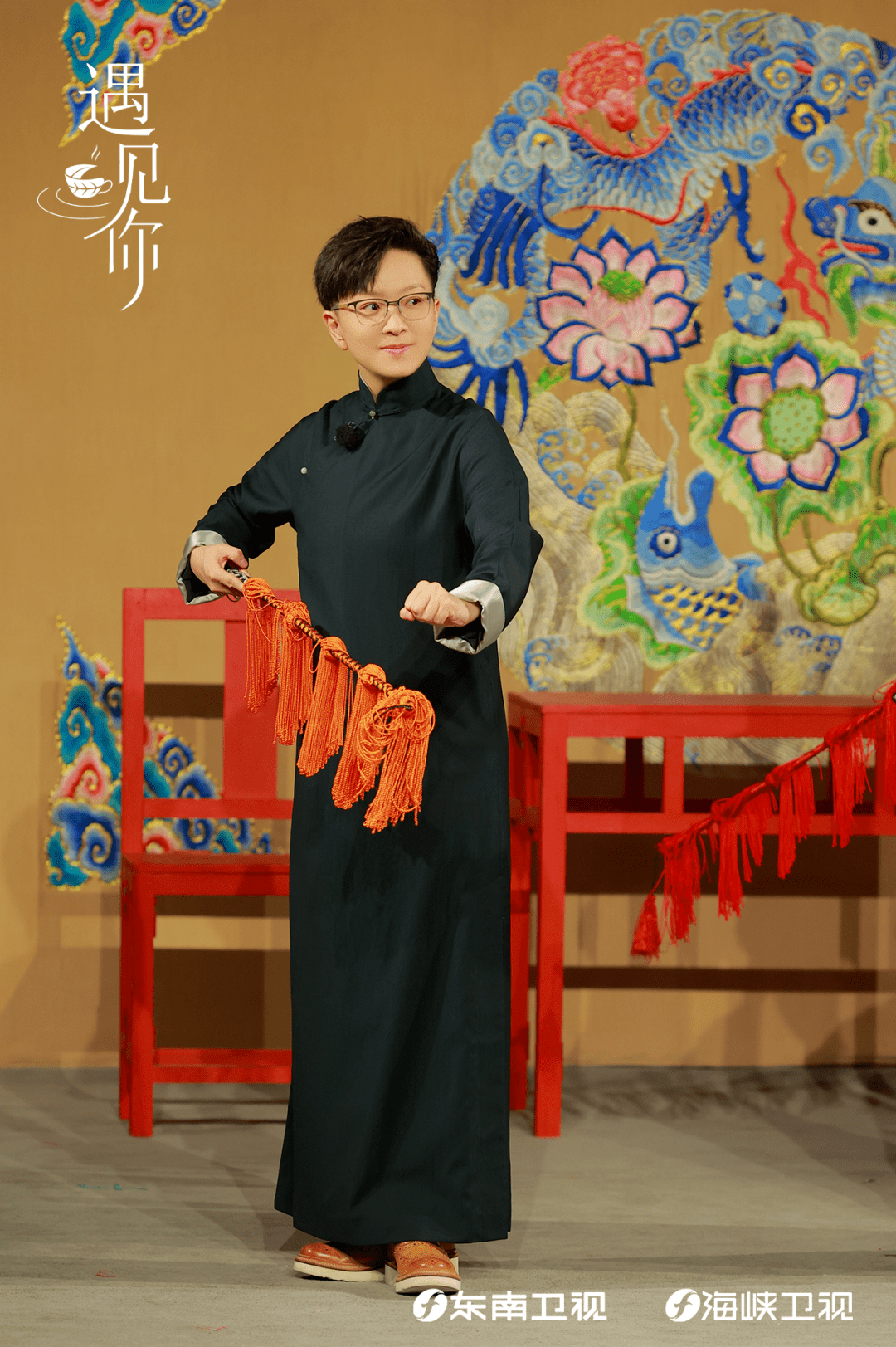 遇见王珮瑜丨"瑜老板"亲自上阵!李若彤的京剧初体验