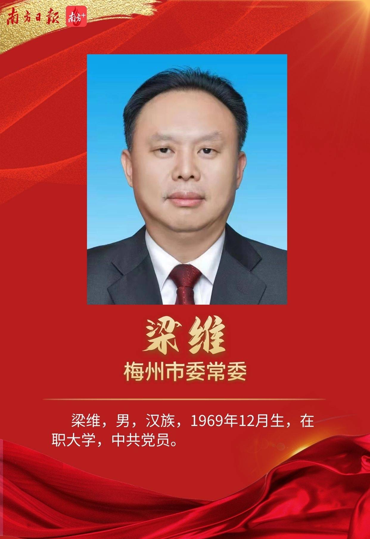 国际歌俄语版最雄壮 095e3b29fe044ad283bd63418d76983c.jpeg