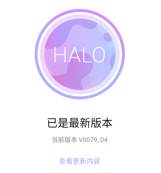 格力的新手机开机不仅没有董小姐，还和魅族18X长得一模一样。