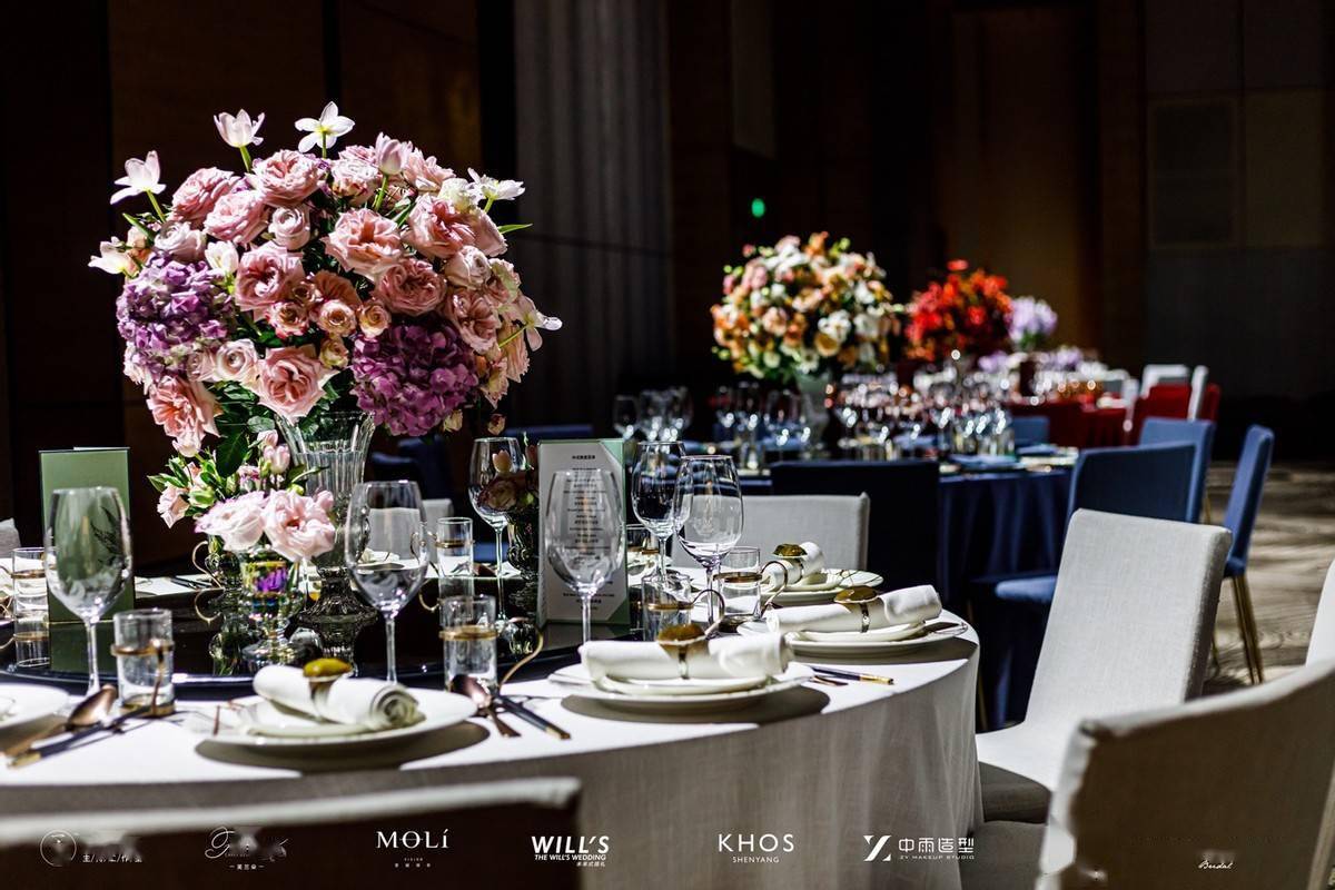 沈阳芊丽酒店婚礼秀2021年11月28日浪漫收官