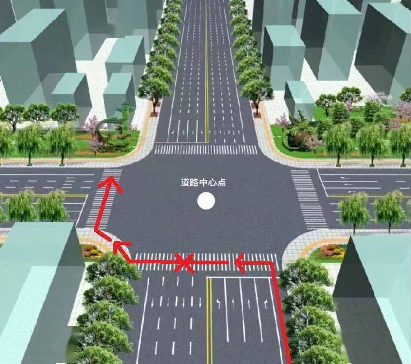 逆行二次过街72