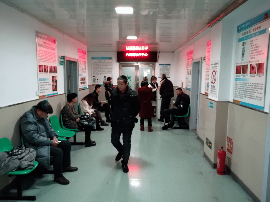 辅助|今年胃肠病普查/还有1天截止