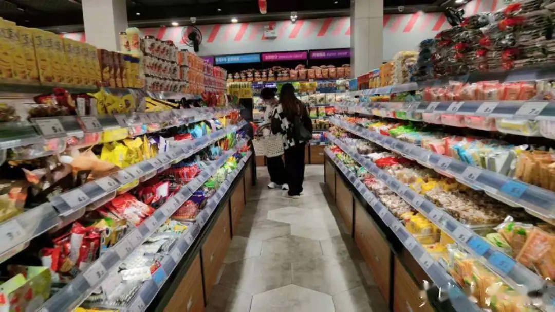 群体|高颜控、好国潮、爱尝鲜……Z世代这些零食消费观你知道吗?