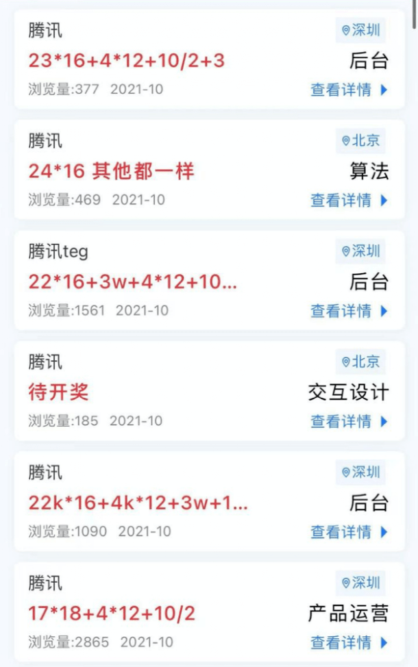 60fd3d75ef844516a1fda6dbeaf9168b.png