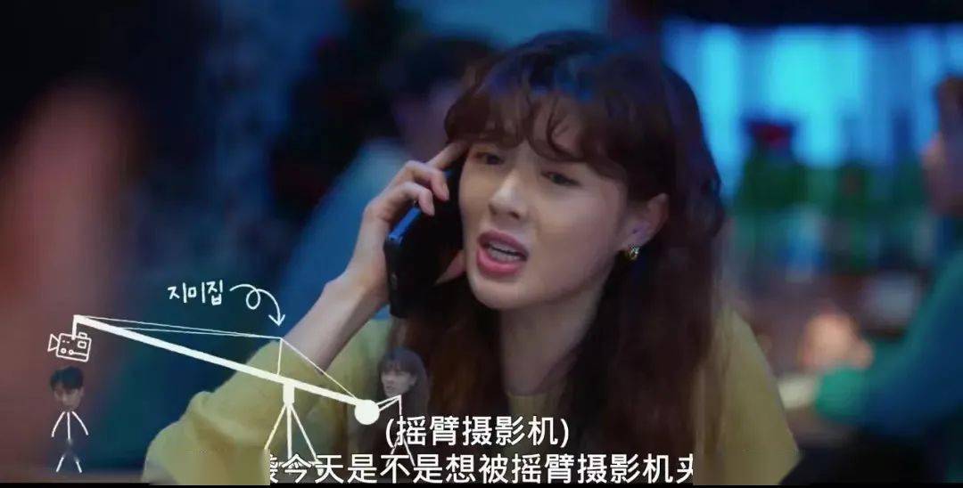 安昭熙|《酒鬼都市女人们》:比爽剧更解压的“下酒剧”