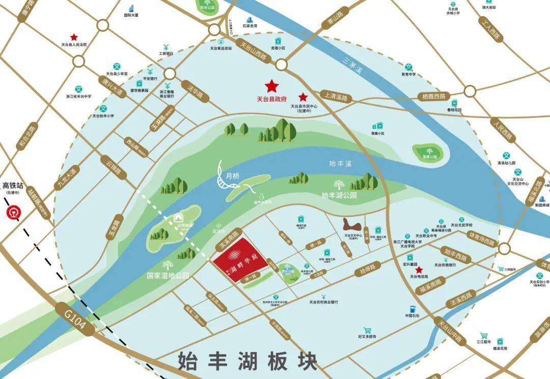 银轮·湖畔华庭营销中心地址:天台县福溪街道滨溪南路中段(月桥南入口
