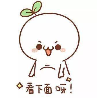 疫情|【常态化疫情防控知识】看漫画，了解疫情防控小知识