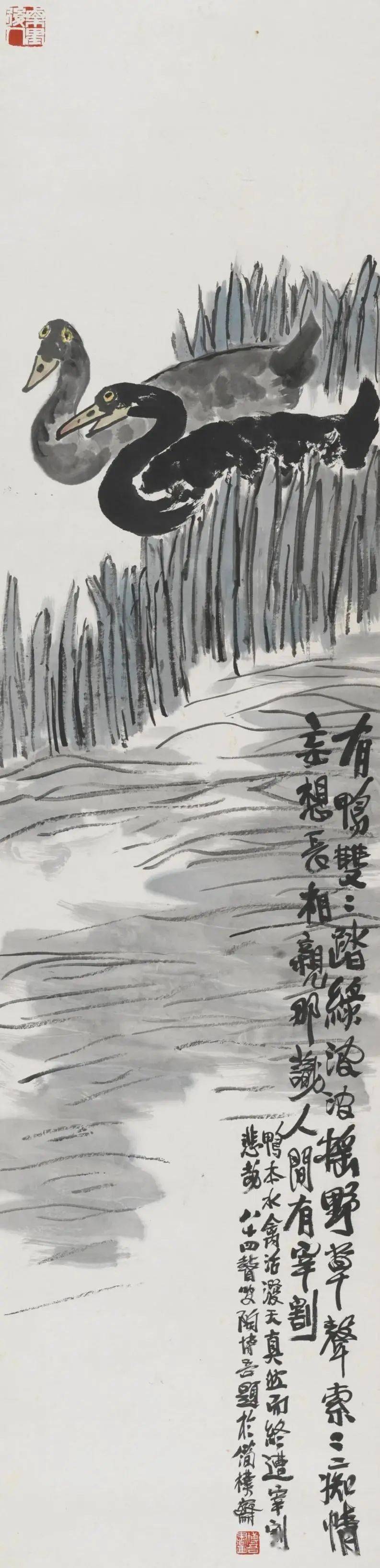 陶博吾大写意花鸟天真率意