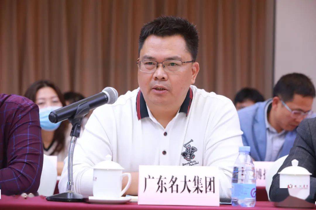 化州"大佬们"纷纷齐聚广州.