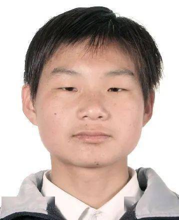 姓名:黄浩性别:男案号:(2020)鄂1121民初912号执行标的(元):16999.