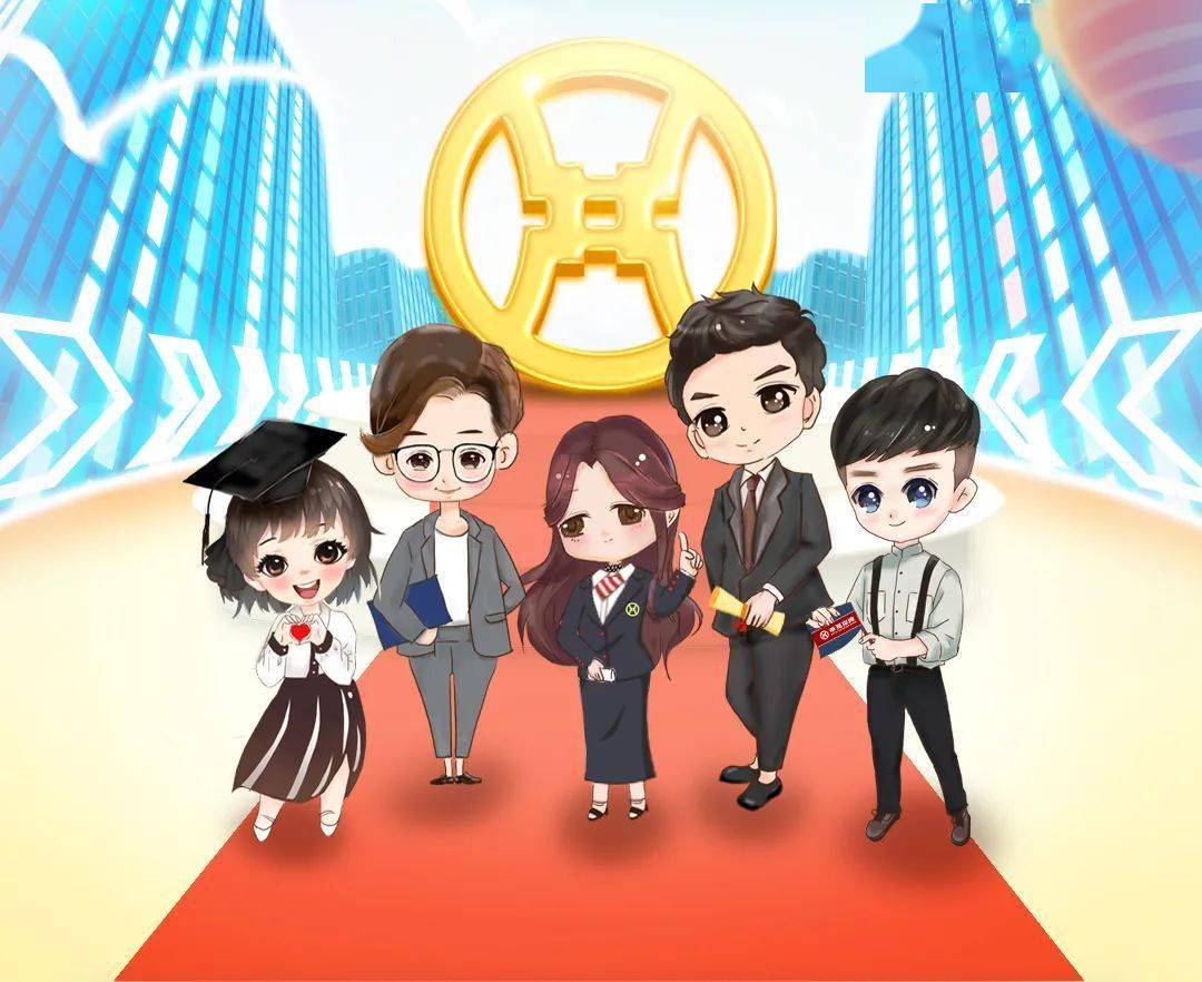 校招华夏保险2022校园招聘启动附薪资待遇户口介绍