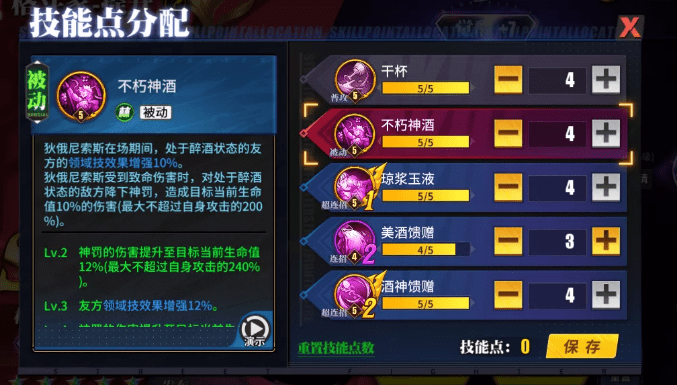 dd4848fd11cd4e358f53ed3e60b4d655.png