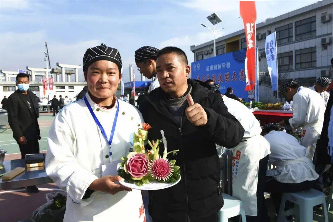 蓝田厨师学校举办首届烹饪技能大赛