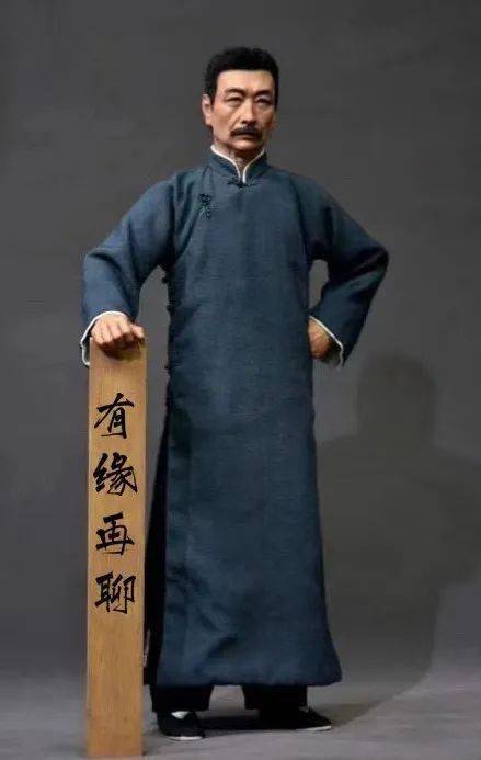 出处_星里_先生