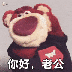 f96145eb612744a5a602a13f2f6968ff.gif