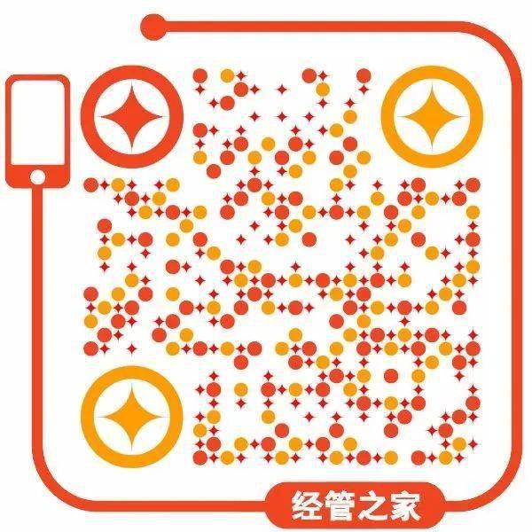 热点|推号｜比眼高手低更可怕的，是眼低手高