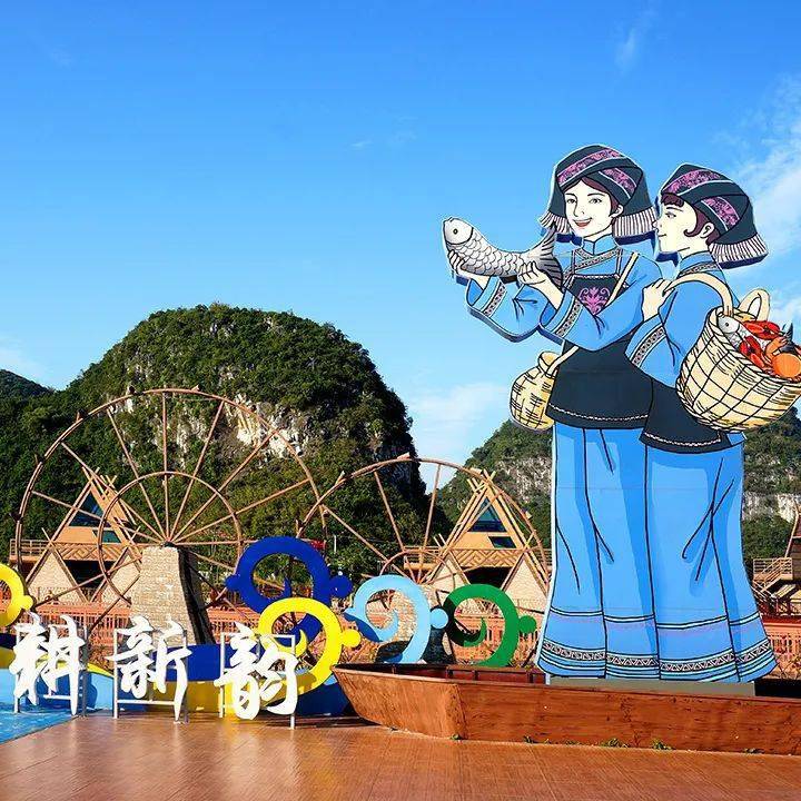 年终生态尾牙宴 | 隆重巨献&渔火人家庄园期待与您的惊喜"宴"遇