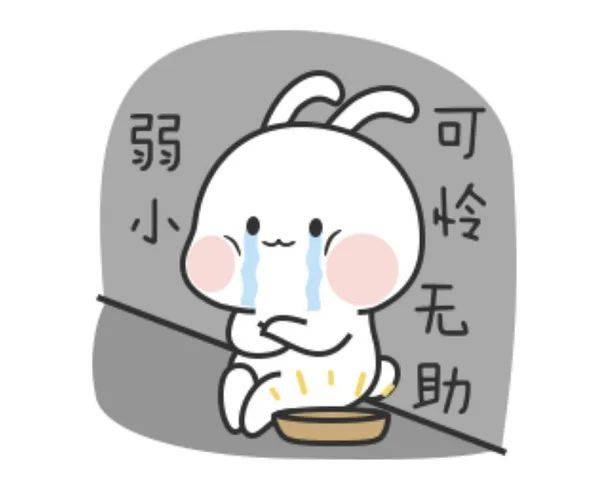 怎么才能让人开心 2e9805d5902f45c2acf6d163795e639c.jpeg