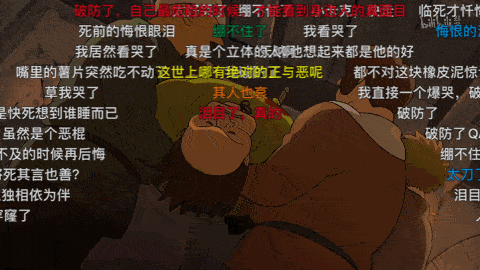 排名|9.6分刷爆热搜，他越大笑，我越想哭