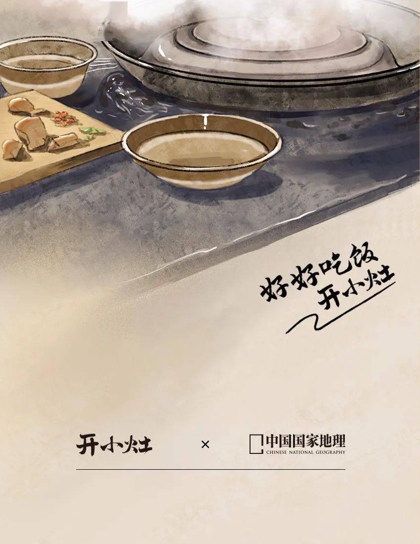 风土|如果给你一扇任意门，你最想去哪里？