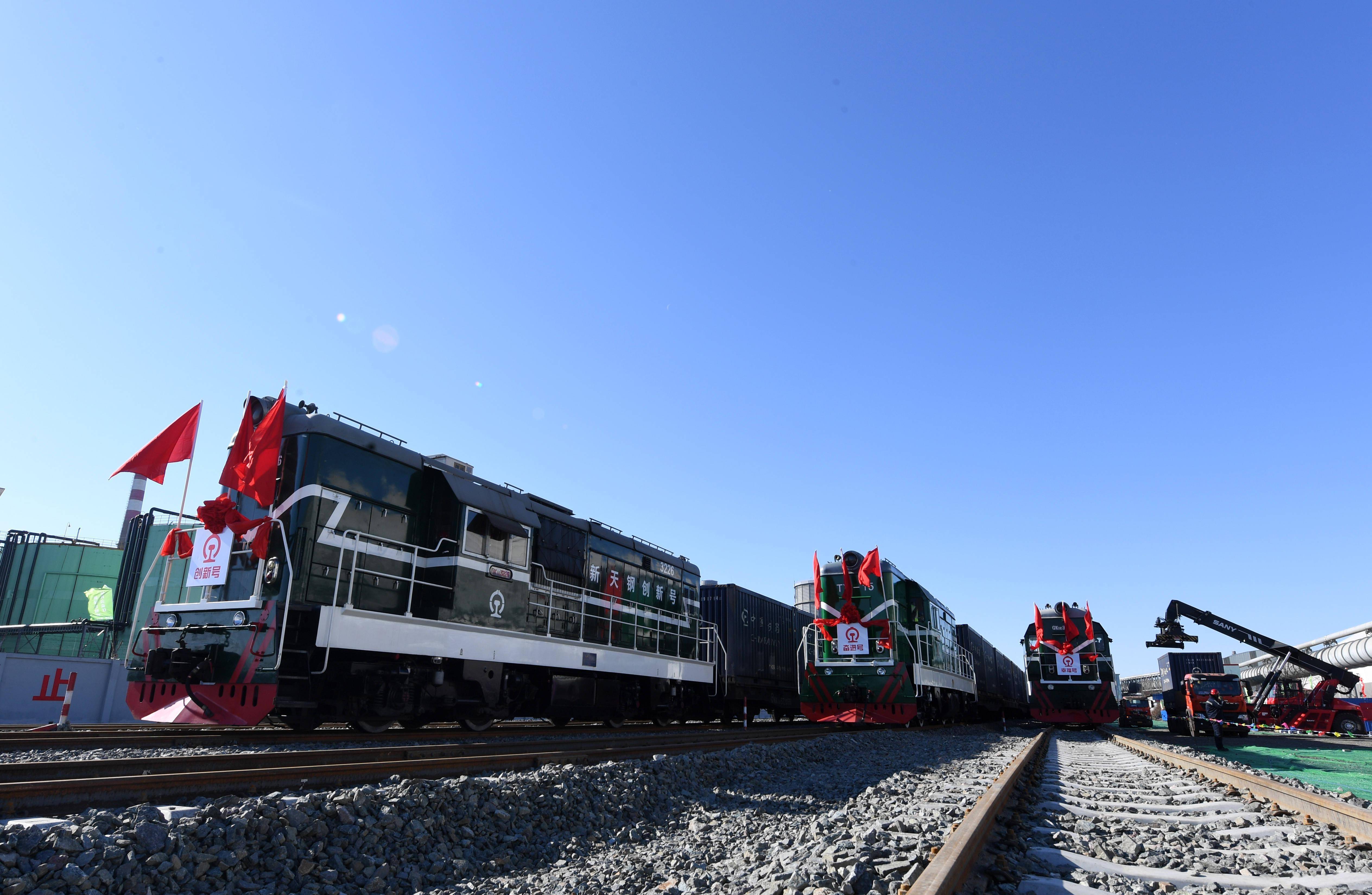 天津:钢企货物运输"公转铁" 减少碳排放_运营_新天_铁路