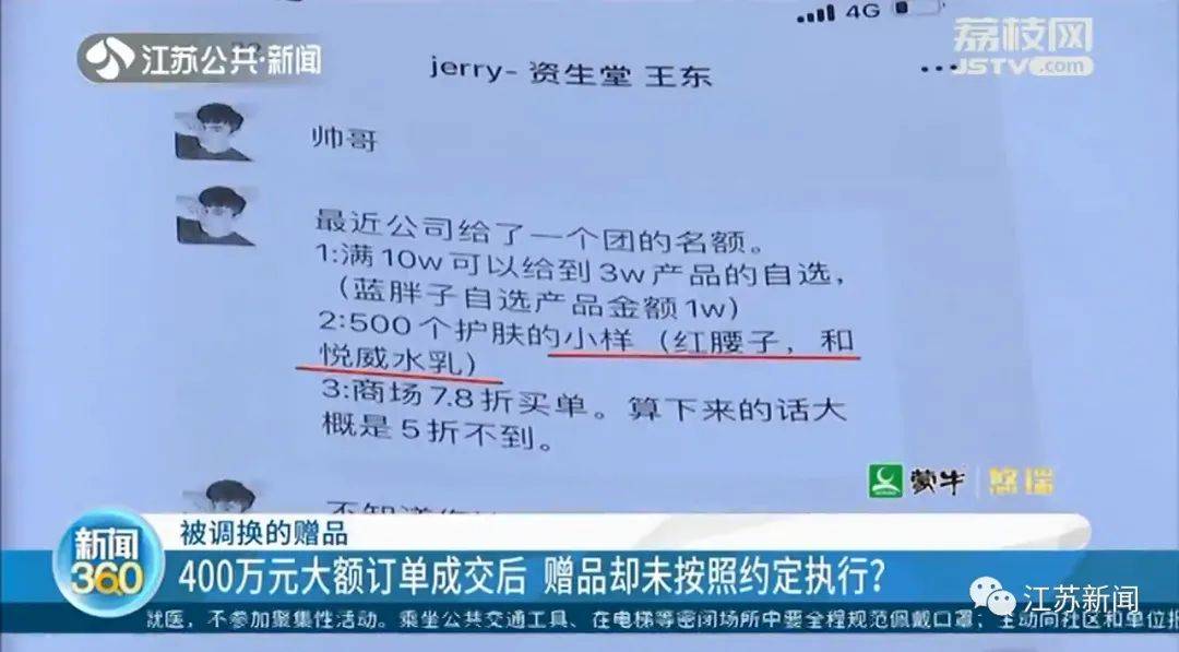 什么样的算小公司 5a30a4dd8086420d9a698bd57543bf3e.jpeg