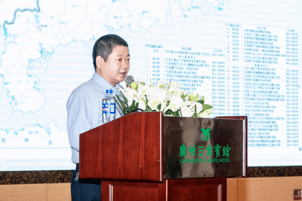 2021广东省绿色矿业发展论坛在广州召开_肖祥平_刘长林_行业
