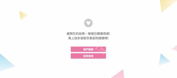 bokuboku怎么注册